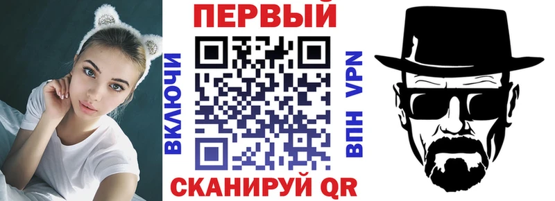 hydra tor  закладки  Углегорск  Amphetamine 97% 