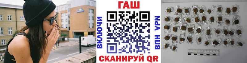 где купить наркоту  Углегорск  Гашиш 40% ТГК 