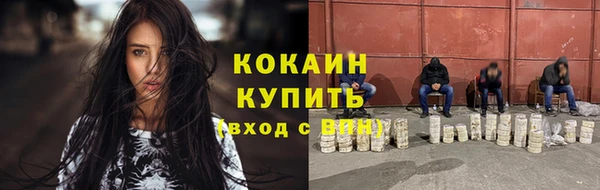 прущая мука Лиски