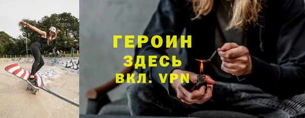 экстази Майский