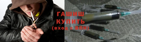 тгк Магадан