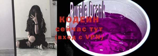 экстази Магас