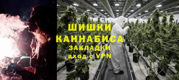 экстази Майский