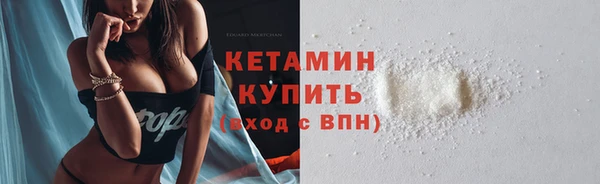 экстази Магас