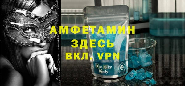 прущая мука Лиски