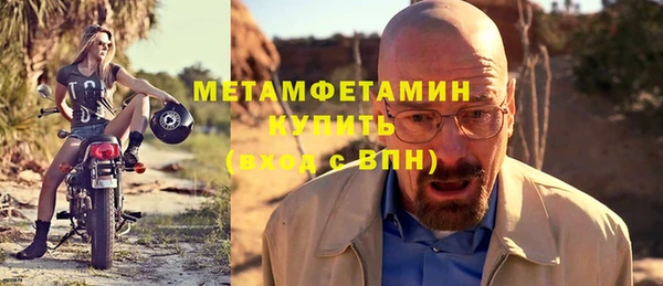 прущая мука Лиски