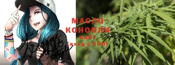 экстази Майский
