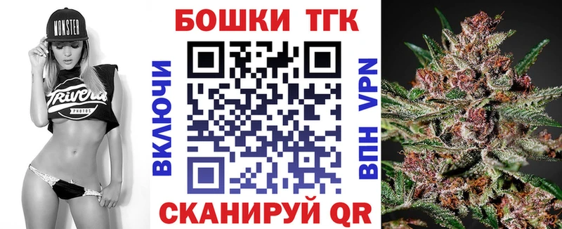 Конопля семена  Углегорск 